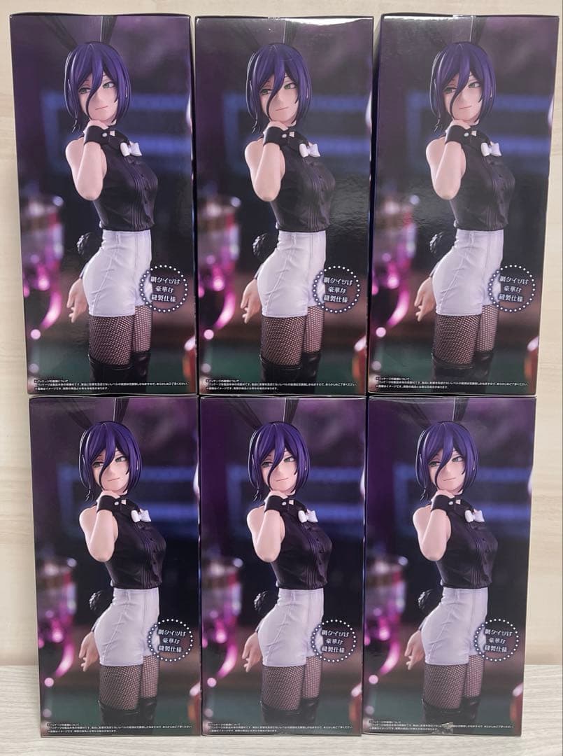 劇場版チェンソーマン BiCute Bunnies Figure レゼフィギュア