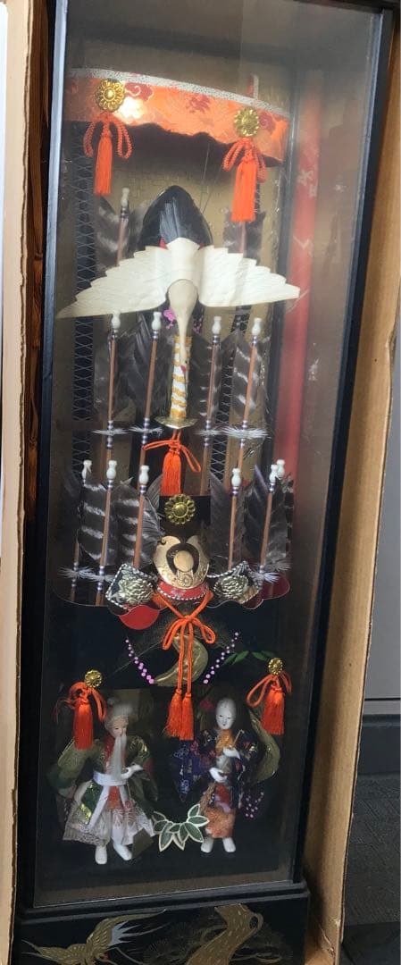 【掘出し物】御破魔弓飾