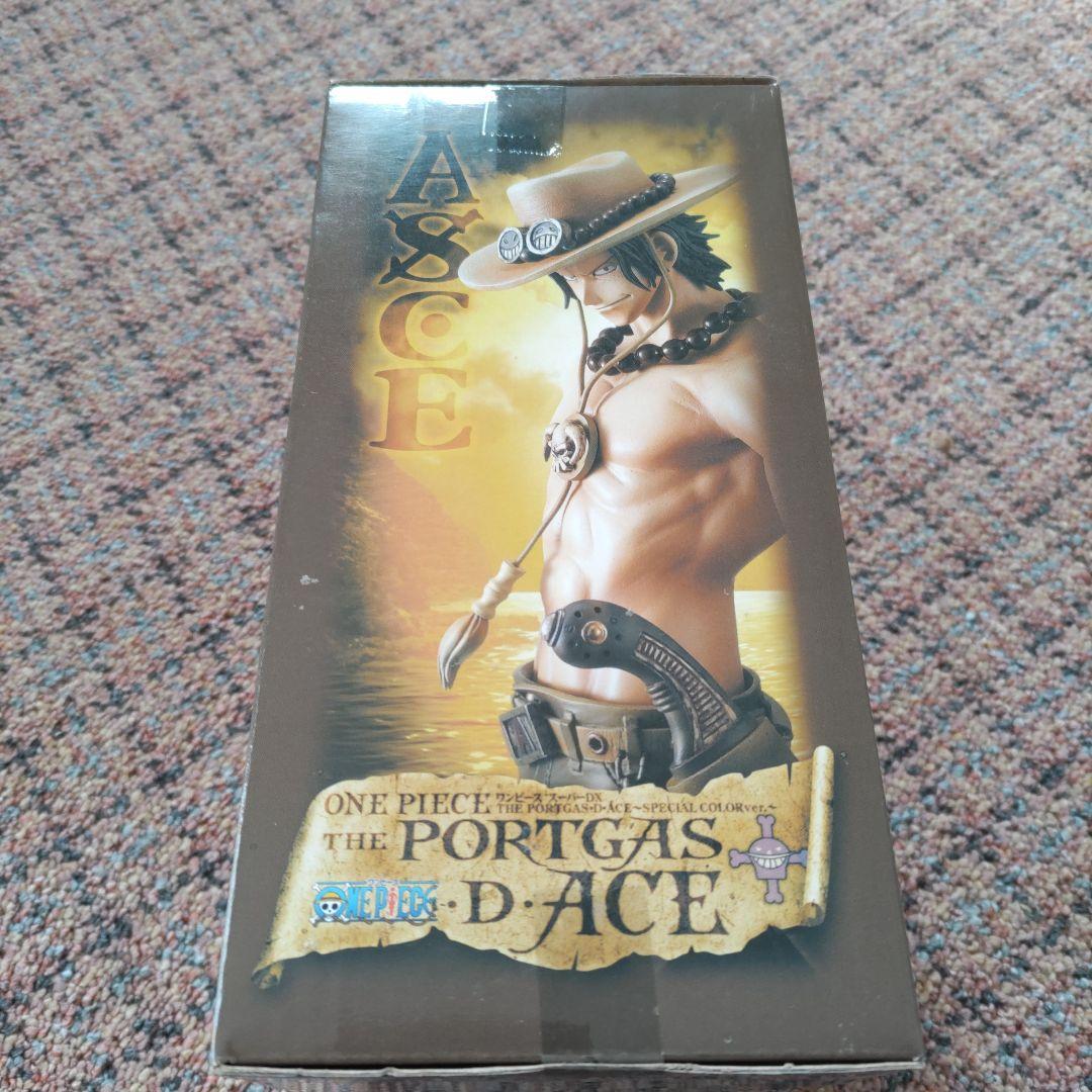 h*.様 ワンピースフィギュアとるナビ限定カラーエースセピアカラー当選品１００体