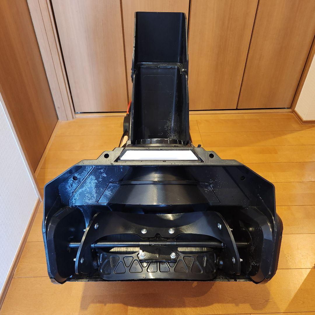 ハイガー　コードレス除雪機