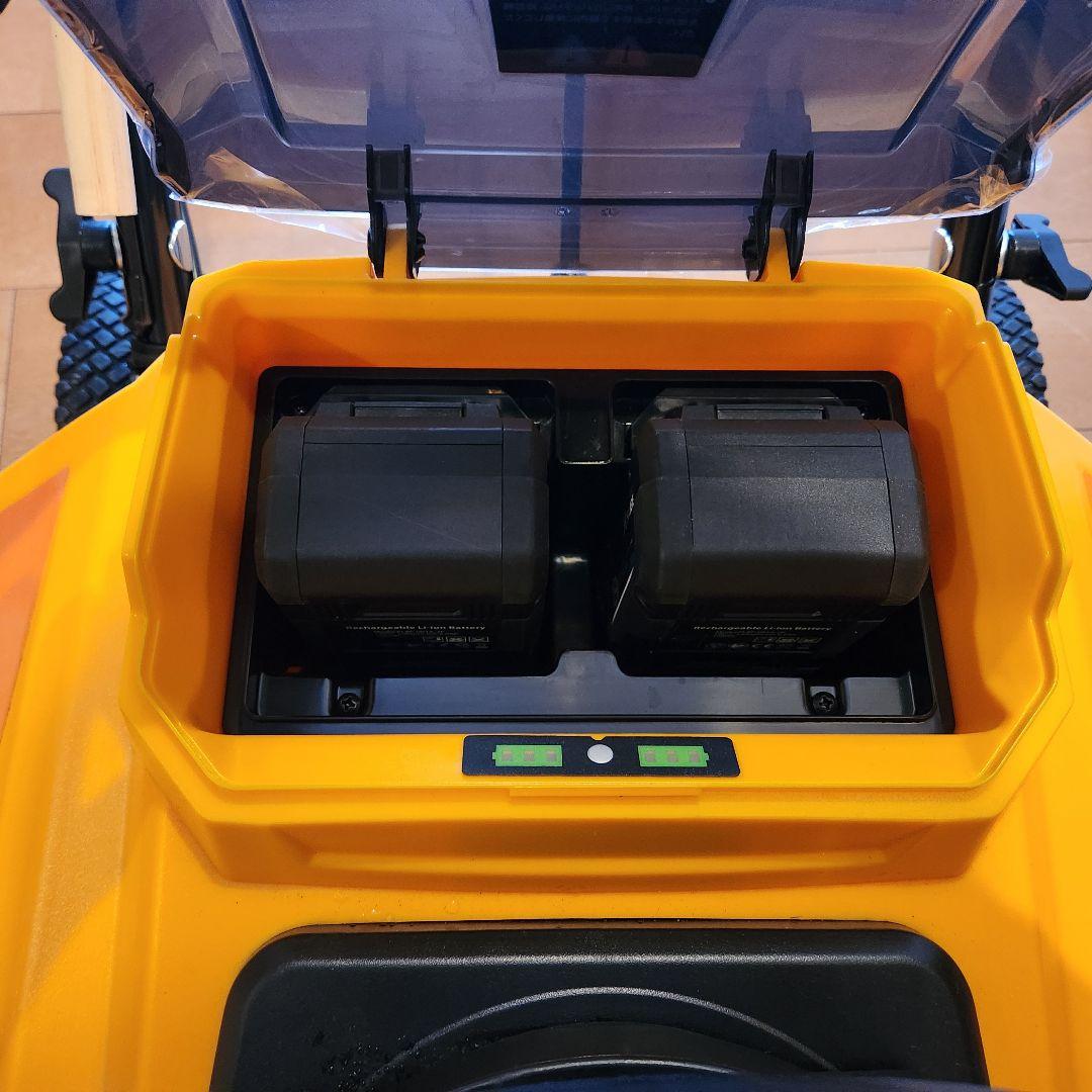 ハイガー　コードレス除雪機