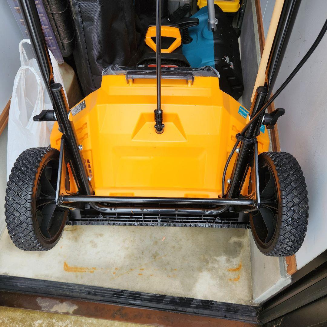 ハイガー　コードレス除雪機