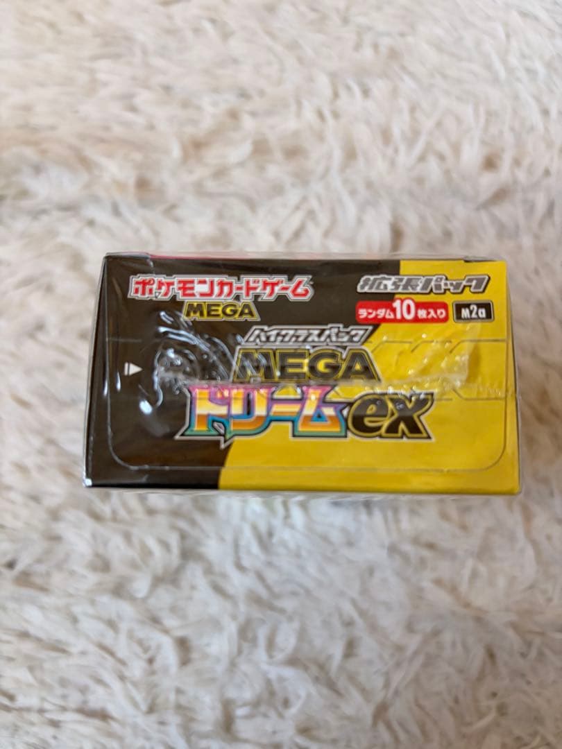 ポケモンカード MEGAドリームex BOX シュリンク付