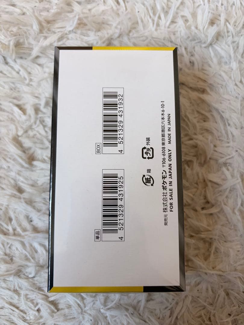 ポケモンカード MEGAドリームex BOX シュリンク付