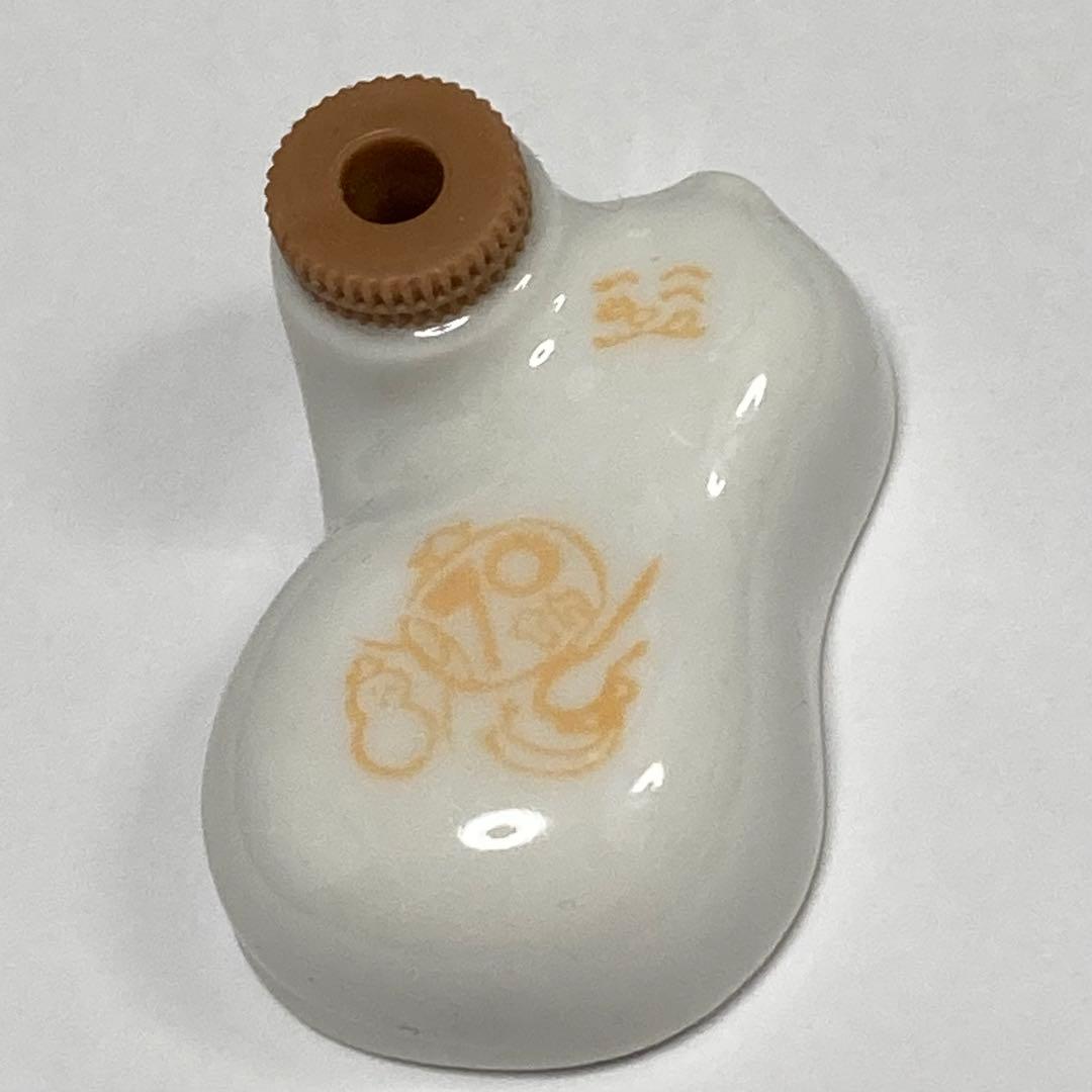 崎陽軒 70周年記念 金のひょうちゃんシリーズ4個 - メルカリ