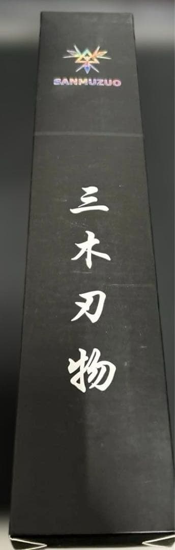 8インチ ブレッドナイフ 鋸歯状刃 - 鋭い波状エッジ キッチンナイフ