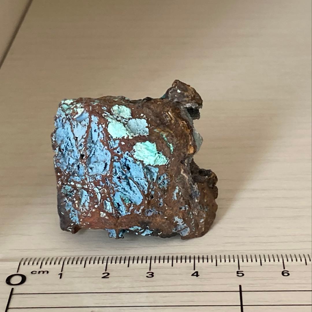 ジェムシリカ　母岩付き　クリソコラ　ドゥルージー　シリシファイド　原石　鉱物