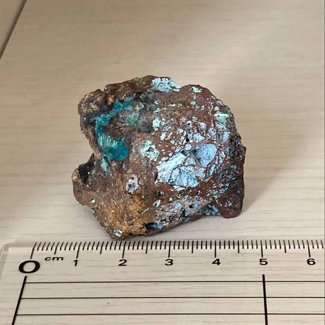 ジェムシリカ　母岩付き　クリソコラ　ドゥルージー　シリシファイド　原石　鉱物