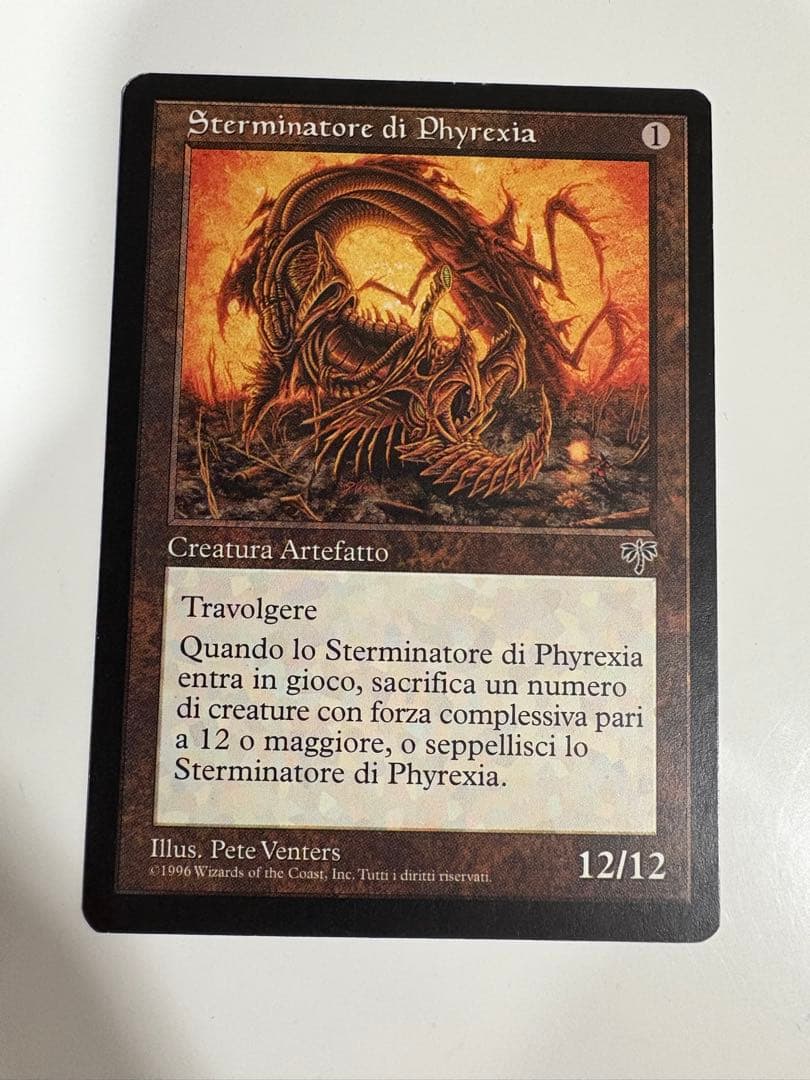 ファイレクシアン・ドレッドノート 再録禁止 MTG ミラージュ　イタリア語