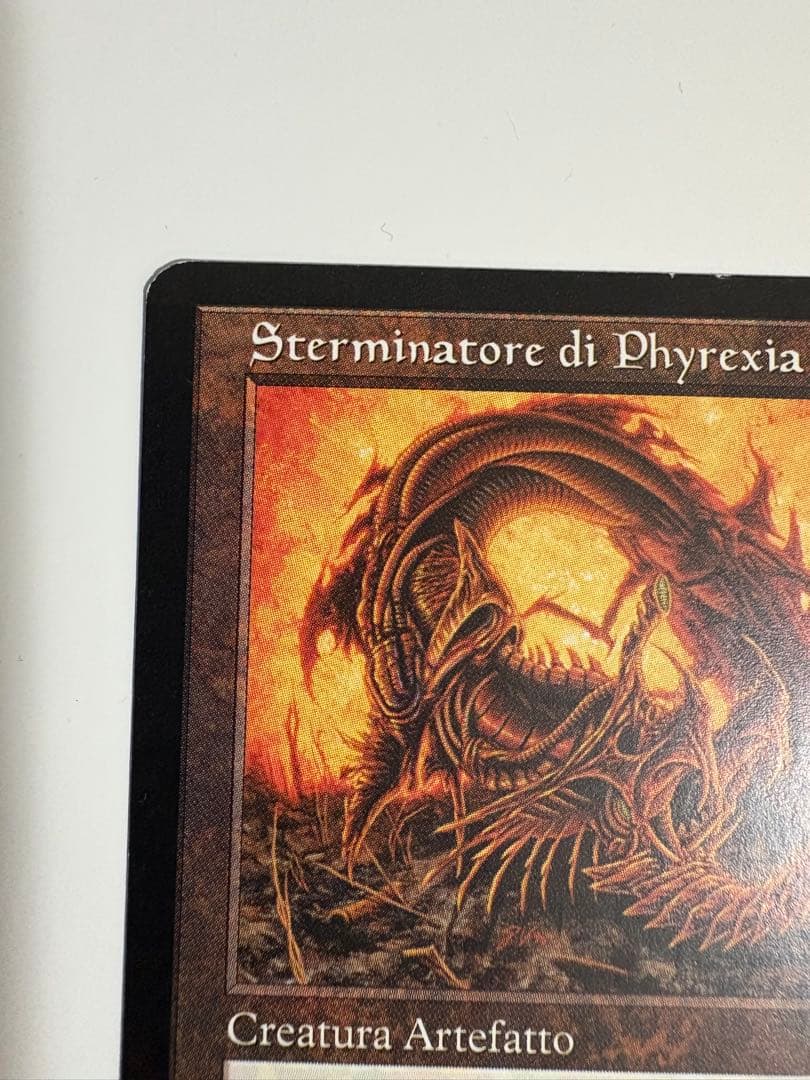 ファイレクシアン・ドレッドノート 再録禁止 MTG ミラージュ　イタリア語