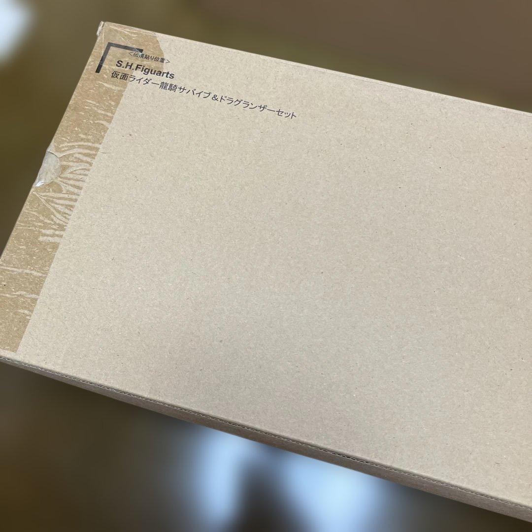 ★18 SHF 仮面ライダー龍騎サバイブ&ドラグランザーセット
