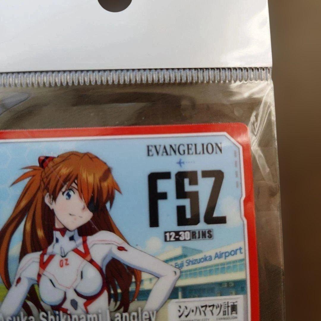 シン・エヴァンゲリオン アスカ マグネット 富士山静岡空港FSZ限定