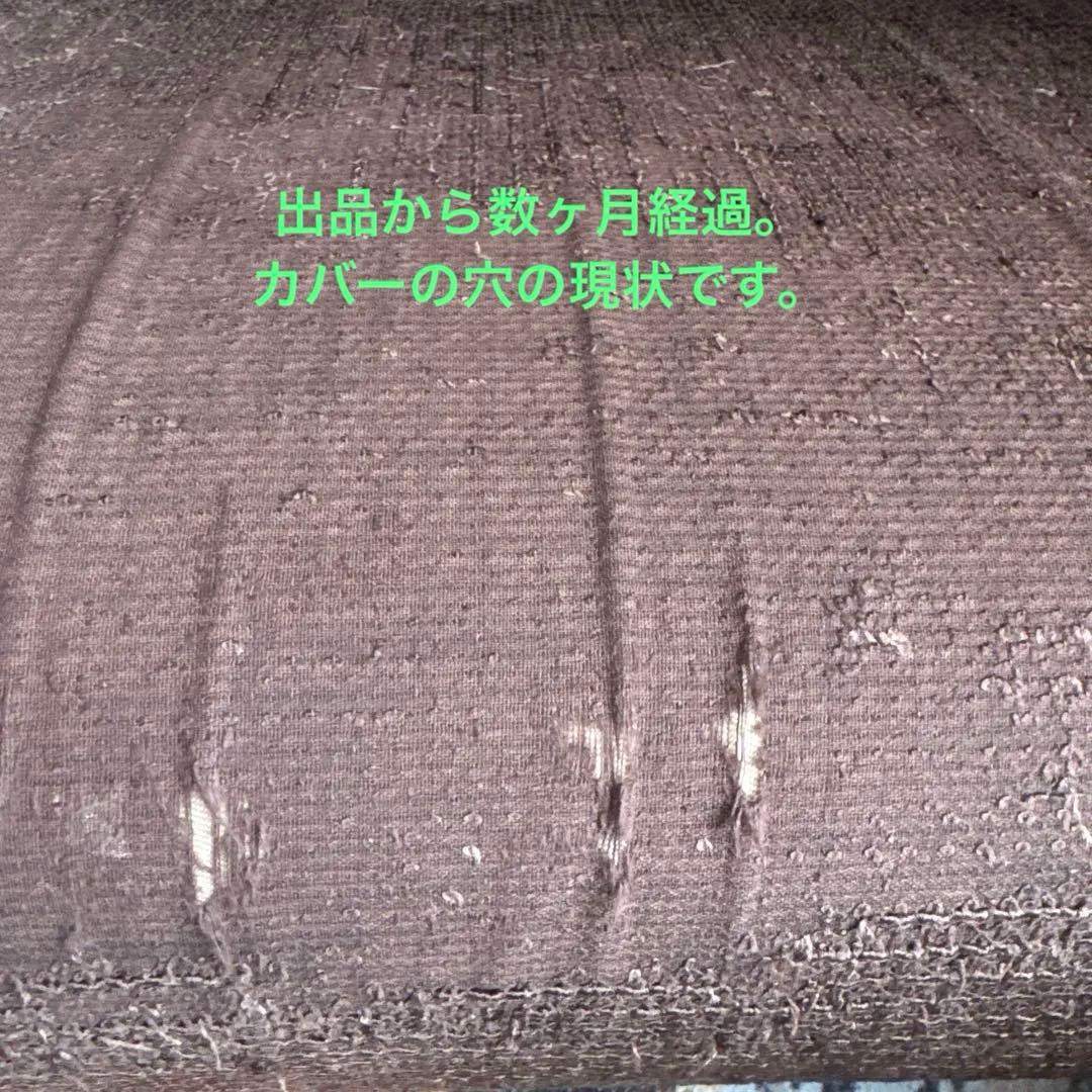 Conde House 3人掛けソファー