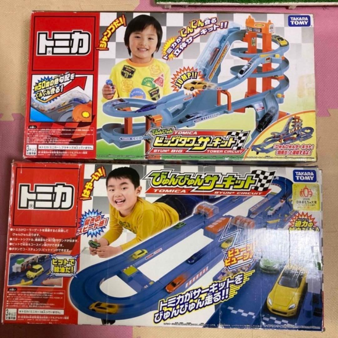 TOMICAびゅんびゅんサーキットビッグタワーサーキット - メルカリ