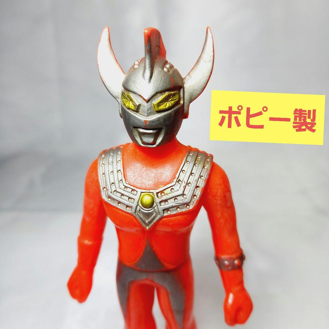 ポピー製】ウルトラマンタロウ ソフビフィギュア/昭和レトロ当時物12