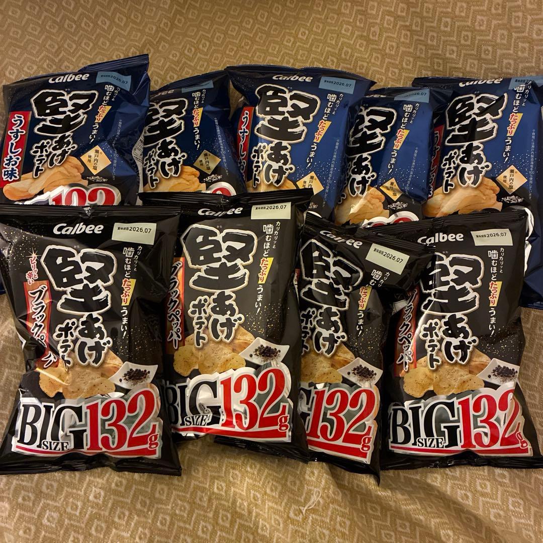 堅揚げポテト 9袋 まとめ売り (3600円相当） - メルカリ