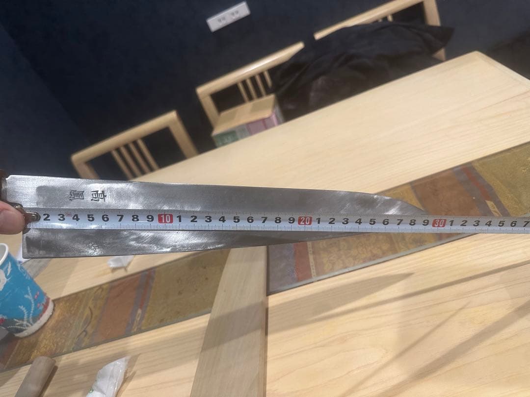 お値引き対応！！！高鳳　和牛刀　尺寸　鞘付き
