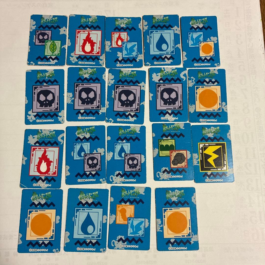 ポケモン 図鑑 ミニカード - メルカリ