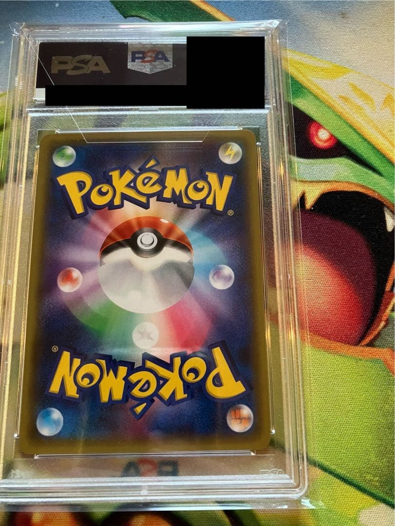 ゲッコウガ ファミリーマート プロモ PSA10 XY - メルカリ