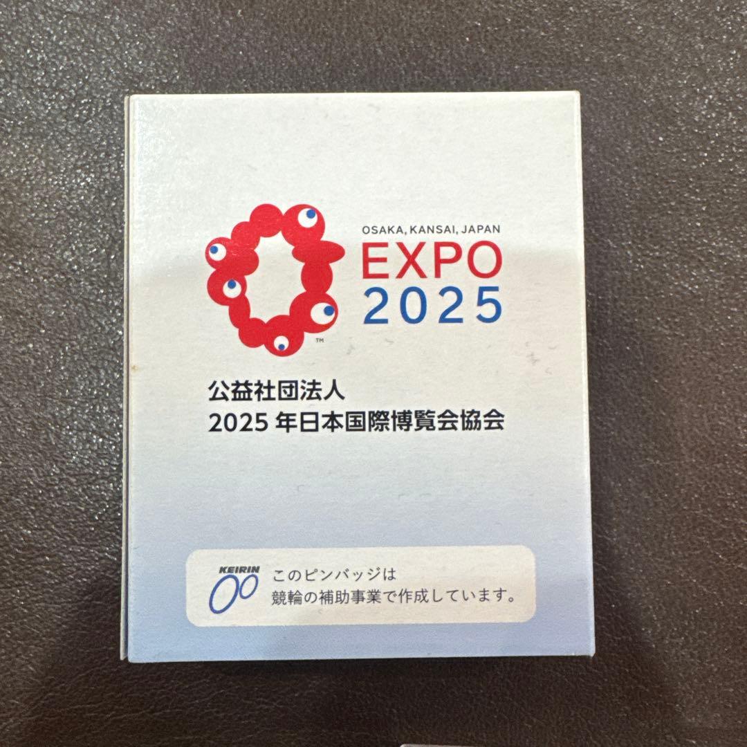 2025年日本国際博覧会 寄付者向け特別ピンバッジ【大阪万博 非売品