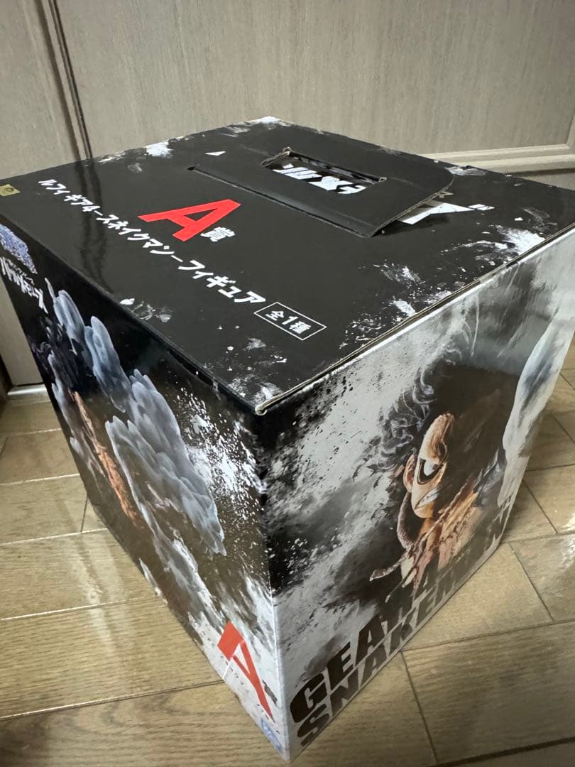 一番くじ ワンピースバトルメモリーズ A賞 ルフィ ギア4 -スネイクマン-