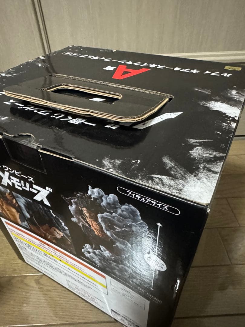 一番くじ ワンピースバトルメモリーズ A賞 ルフィ ギア4 -スネイクマン-