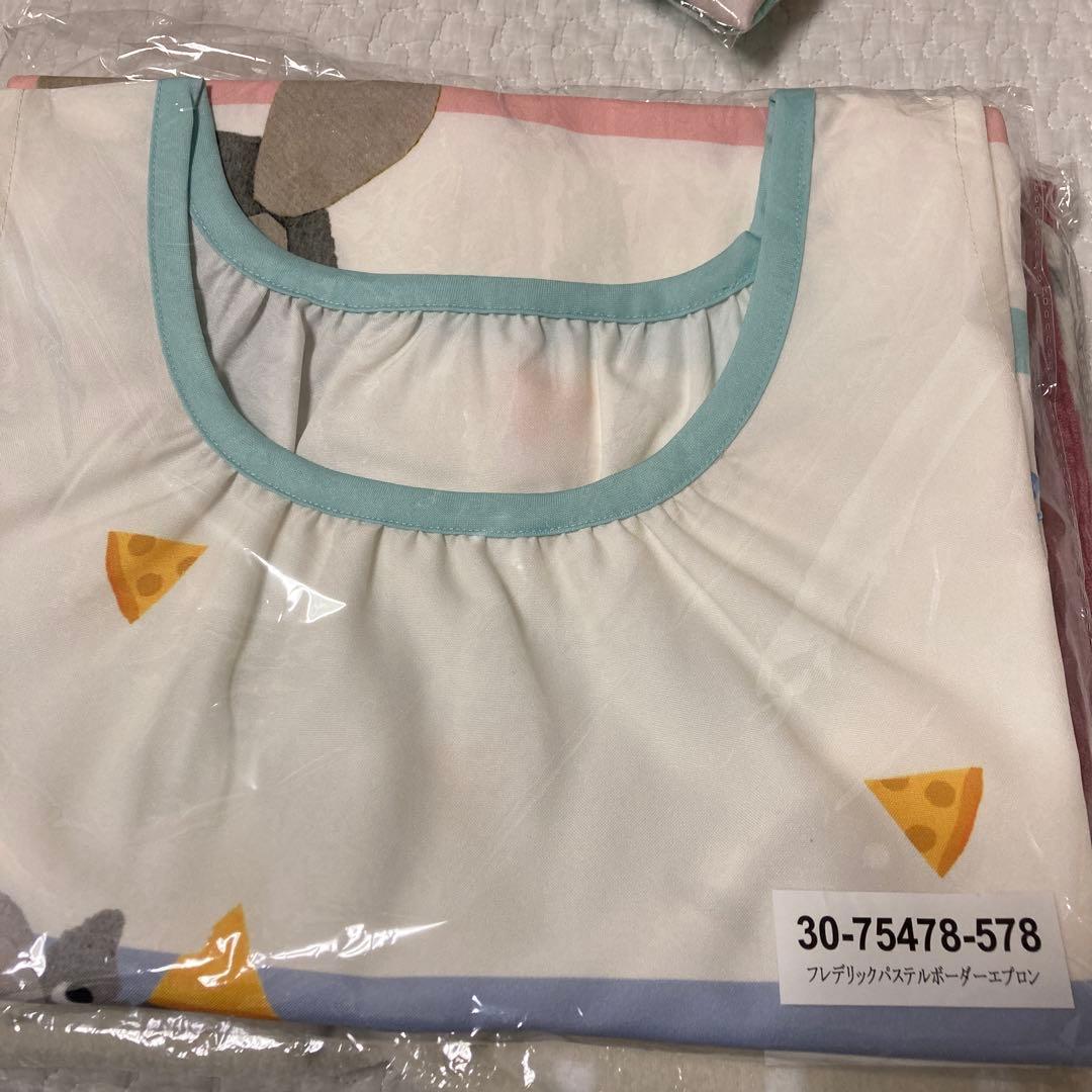 保育士エプロン