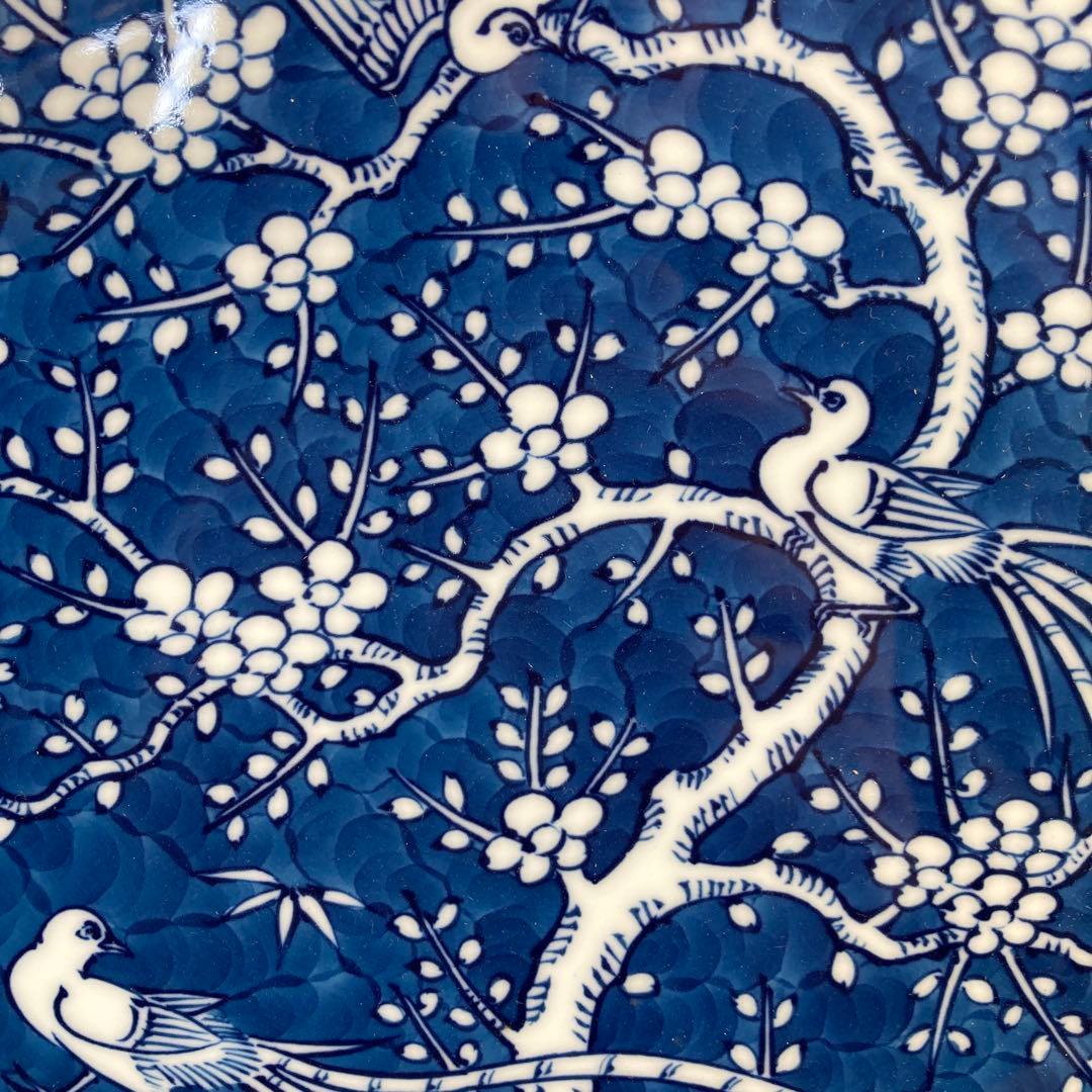 源右衛門】古伊万里の伝統 日本の名窯 舘林源右衛門作 祥瑞手梅鳥文 大