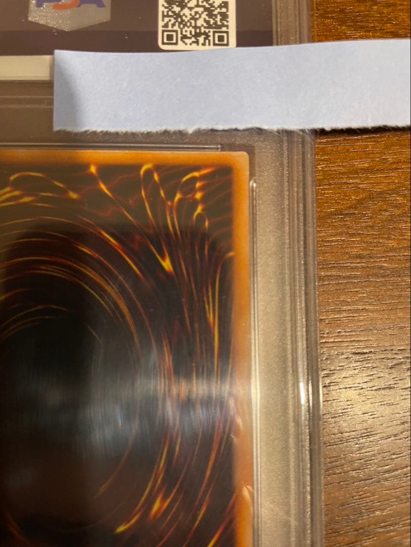 ホーリーライトドラゴン 1999年プロモカード - メルカリ