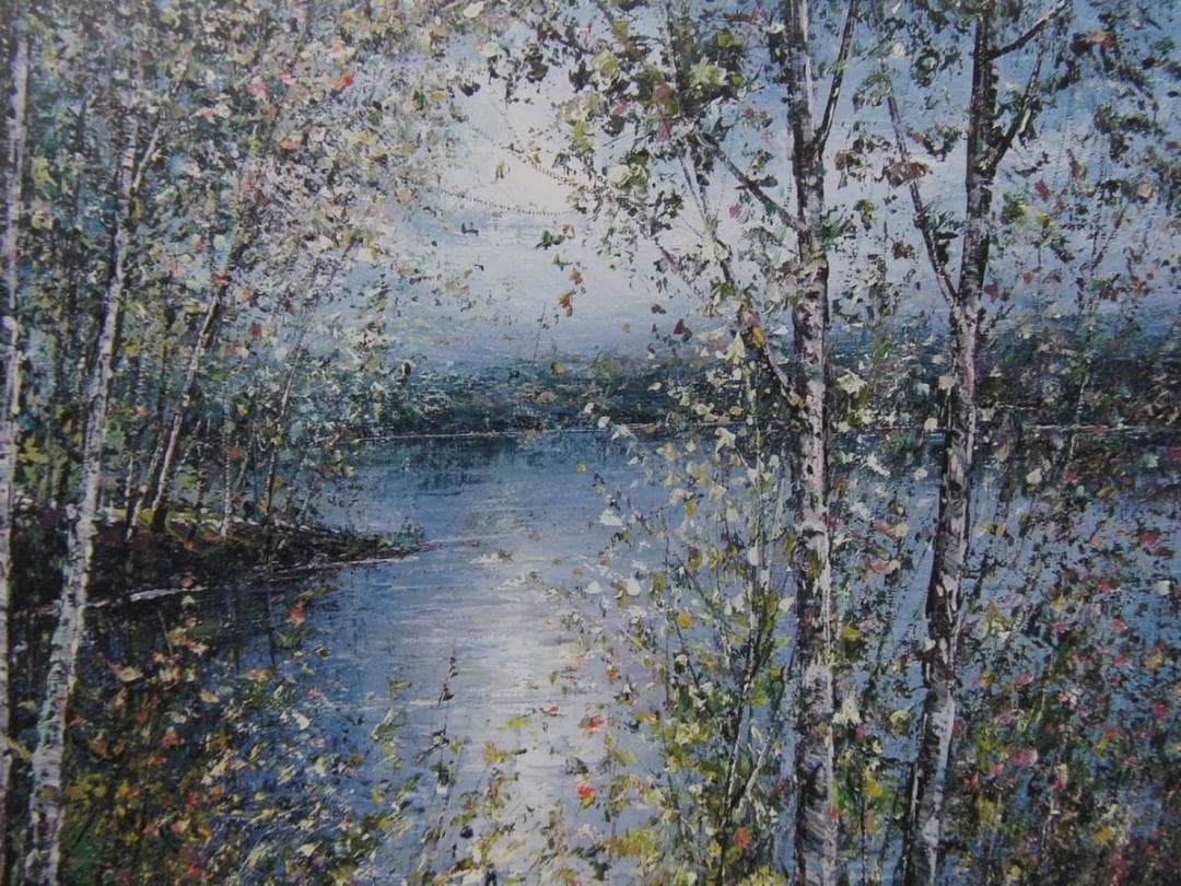 スイベル・ギュレー、【深紅の希望と月】、希少な額装用画集より、状態良好