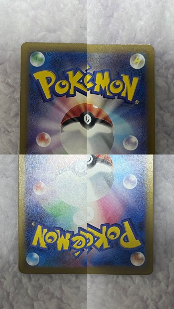 メイのはげまし M3 115/080 SAR 107/080 SR