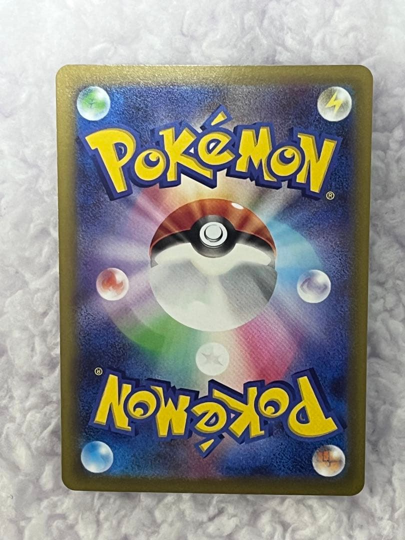 メイのはげまし M3 115/080 SAR 107/080 SR