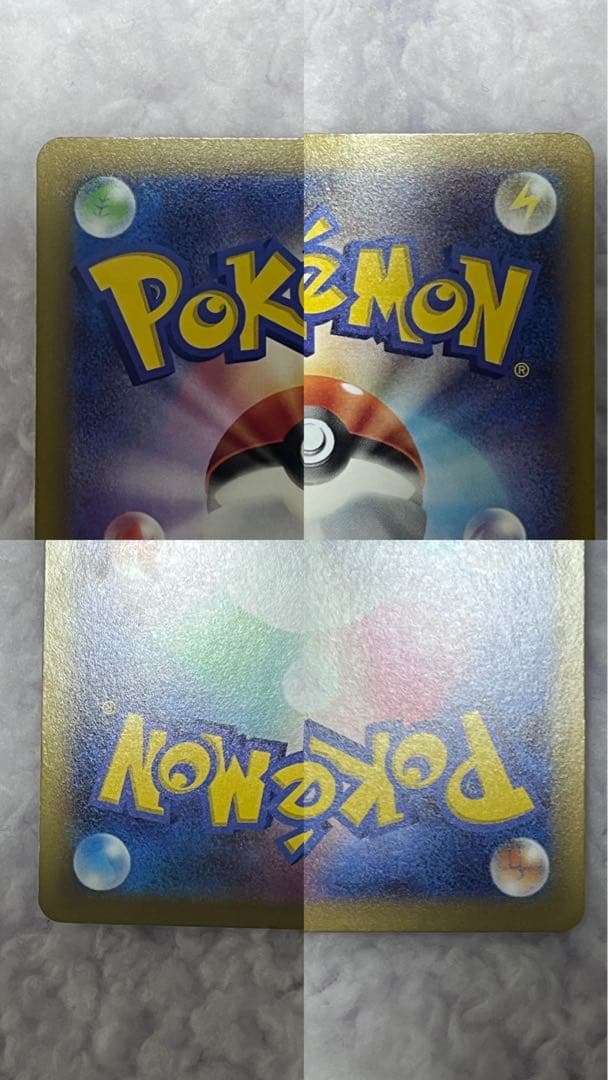 メイのはげまし M3 115/080 SAR 107/080 SR