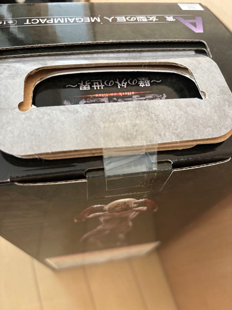 新品未開封 進撃の巨人 一番くじ A賞 女型の巨人 オマケ付き(写真６枚目)