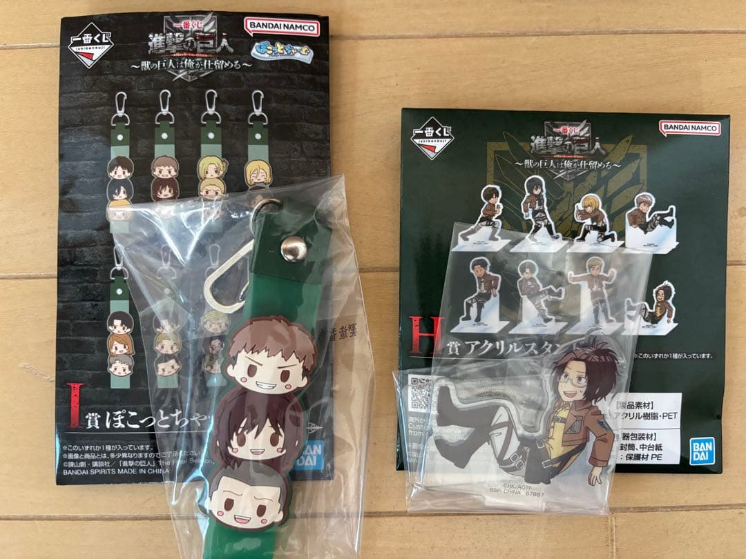 新品未開封 進撃の巨人 一番くじ A賞 女型の巨人 オマケ付き(写真６枚目)