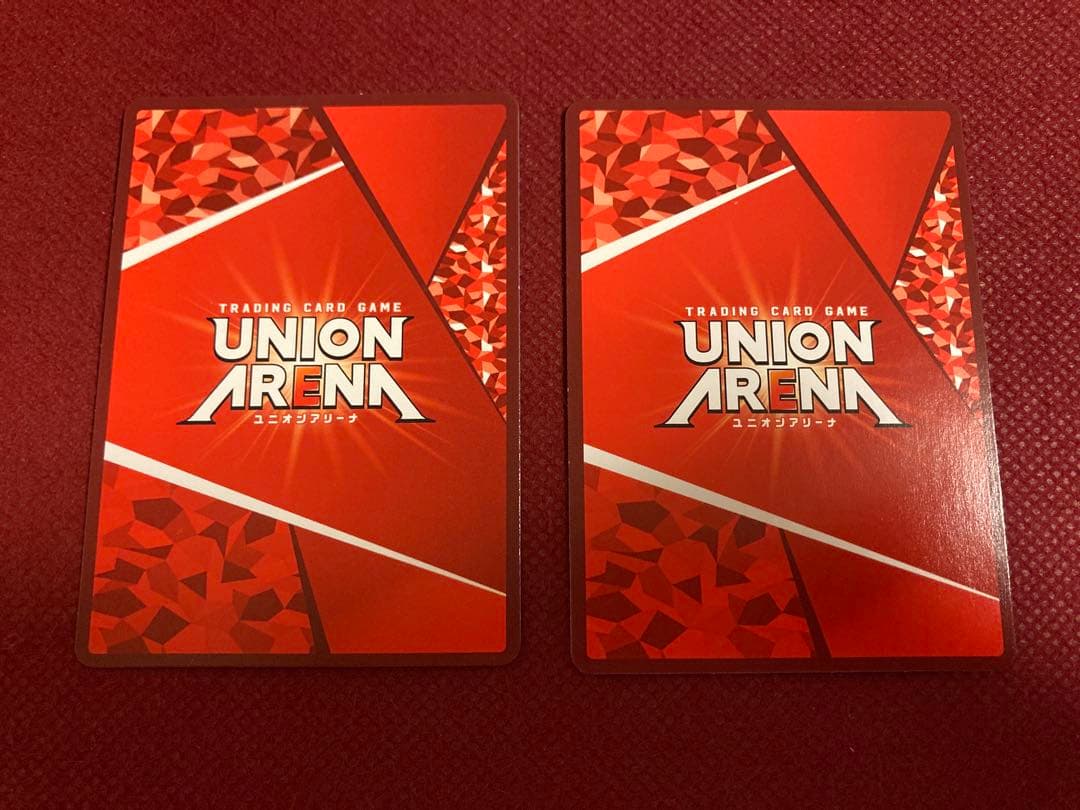 竈門炭治郎 竈門禰豆子 SR 2枚セット ユニアリ ユニオンアリーナ 鬼滅