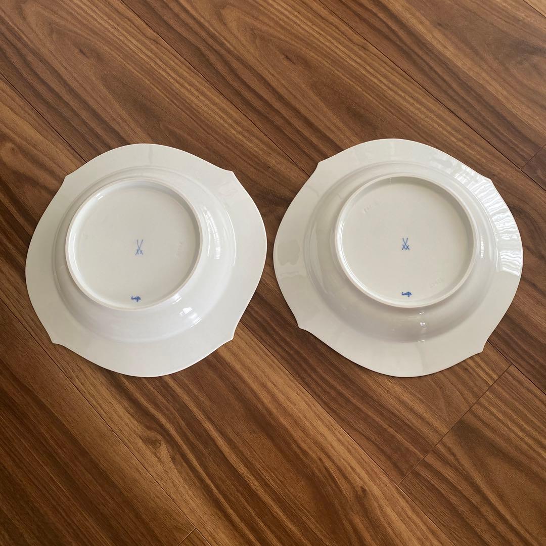 マイセン　波の戯れ　スープ皿　パスタプレート　ペア2枚