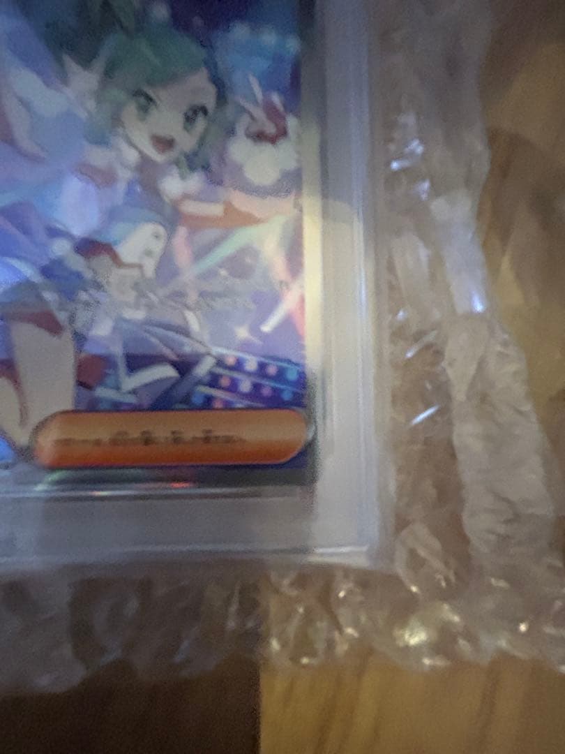 ルチアのアピール SR SV7a 楽園ドラゴーナ 086/064 PSA10