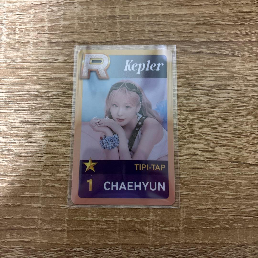 Kep1er superstar wakeone 限定 トレカ チェヒョン - メルカリ