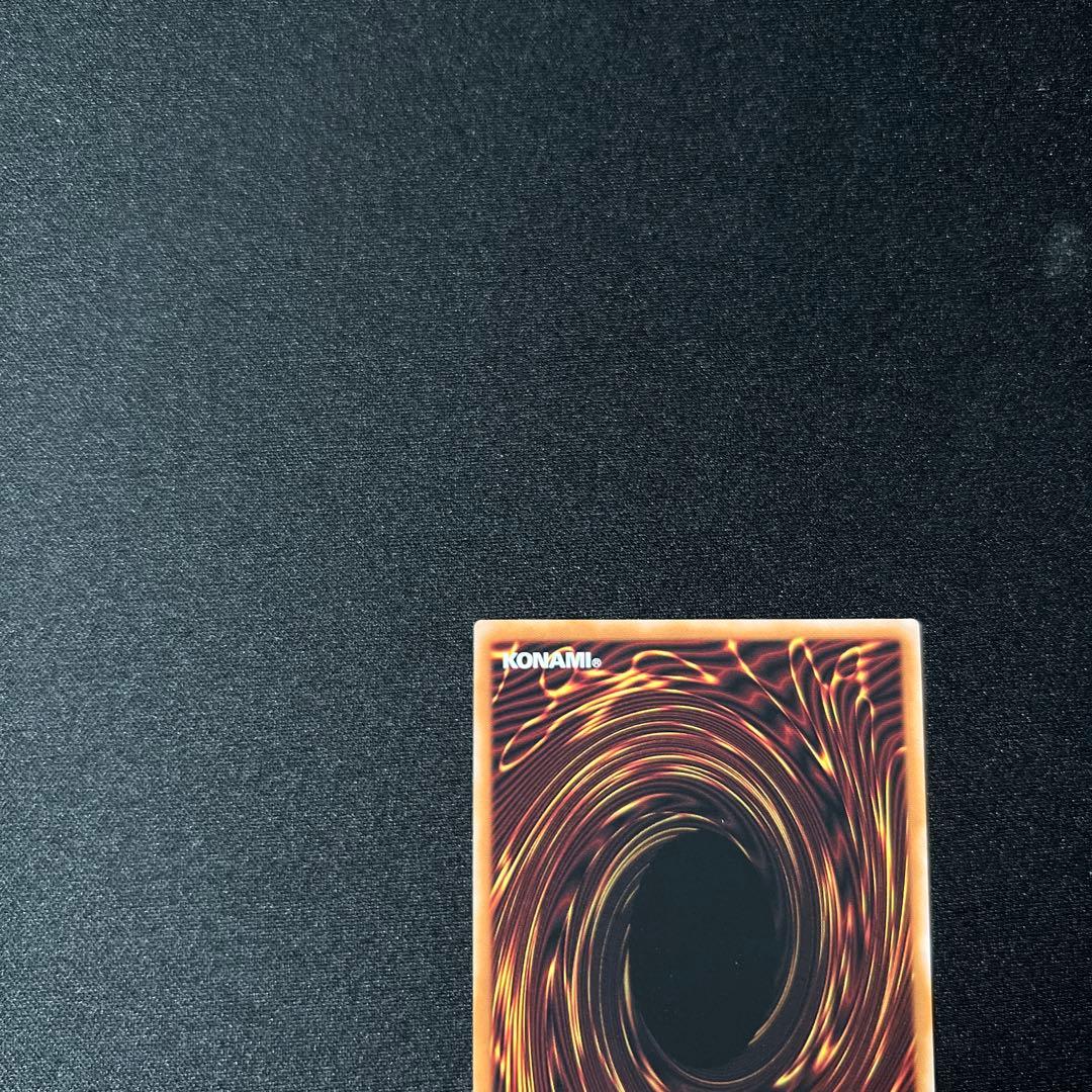 プリシク　黒き竜のエクレシア 1枚　プリズマ 遊戯王