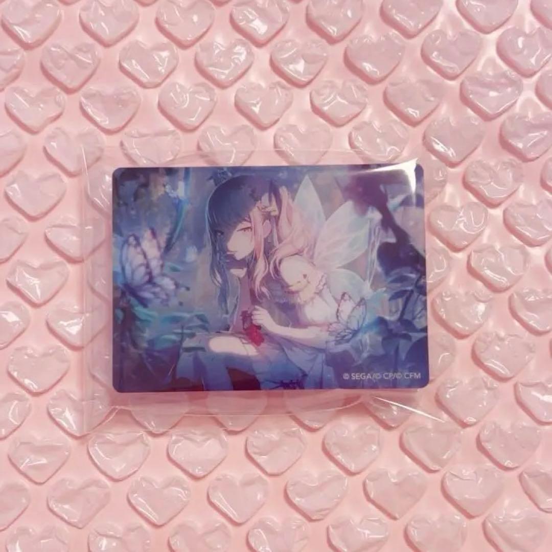 プロセカ ノーブルアート 暁山瑞希 - メルカリ