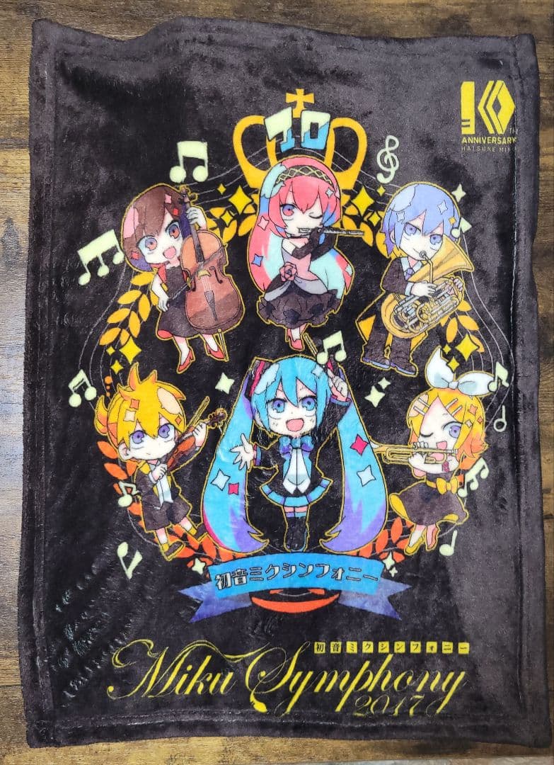 【まとめ売り】初音ミクシンフォニーグッズ＆SP席トートセット