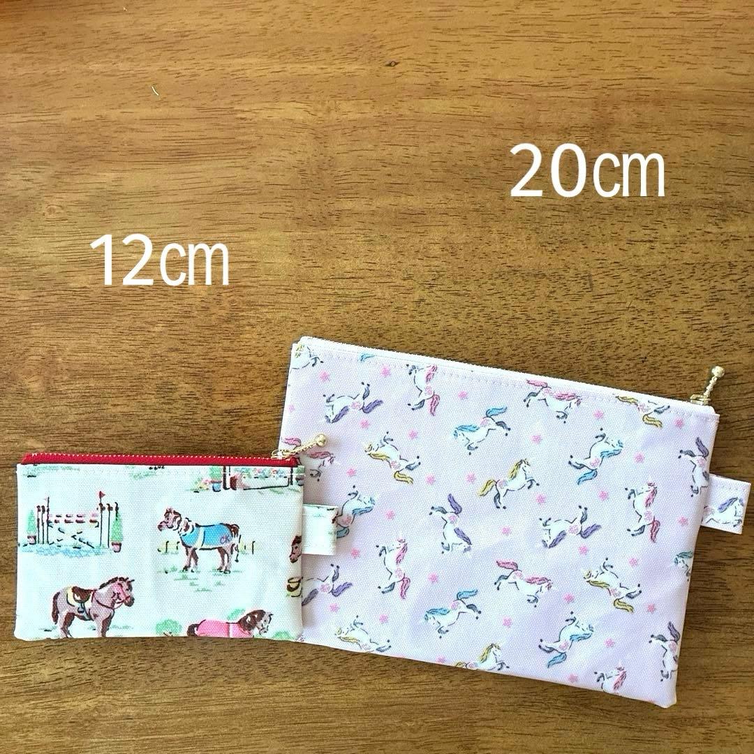 781) ハンドメイド ラミネートポーチセット ⭐︎ お馬さん
