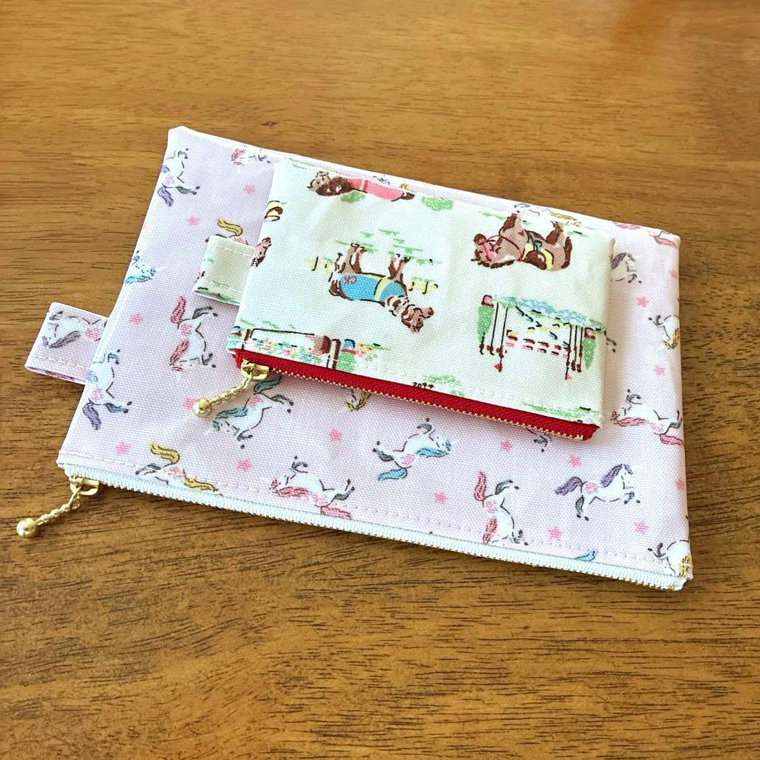 781) ハンドメイド ラミネートポーチセット ⭐︎ お馬さん
