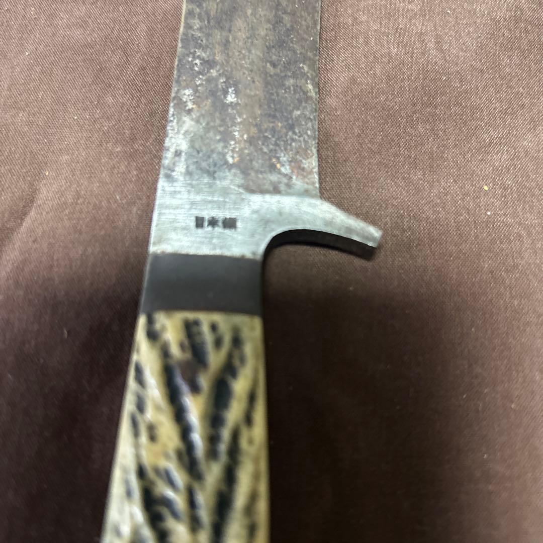 菊一文字　ビンテージナイフ　スノーピーク