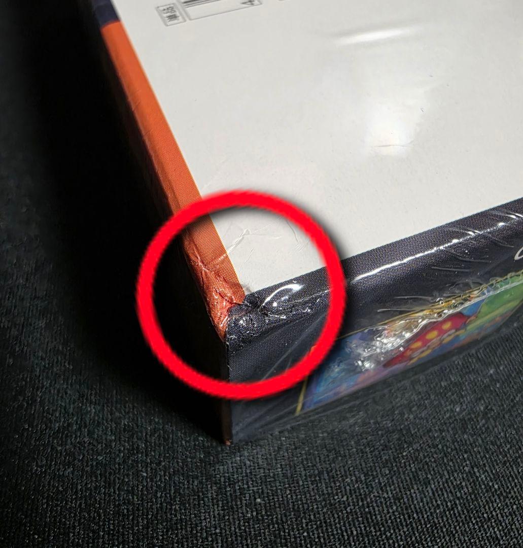 ポケモンカード【訳有り品】インフェルノX　シュリンク付き　1BOX