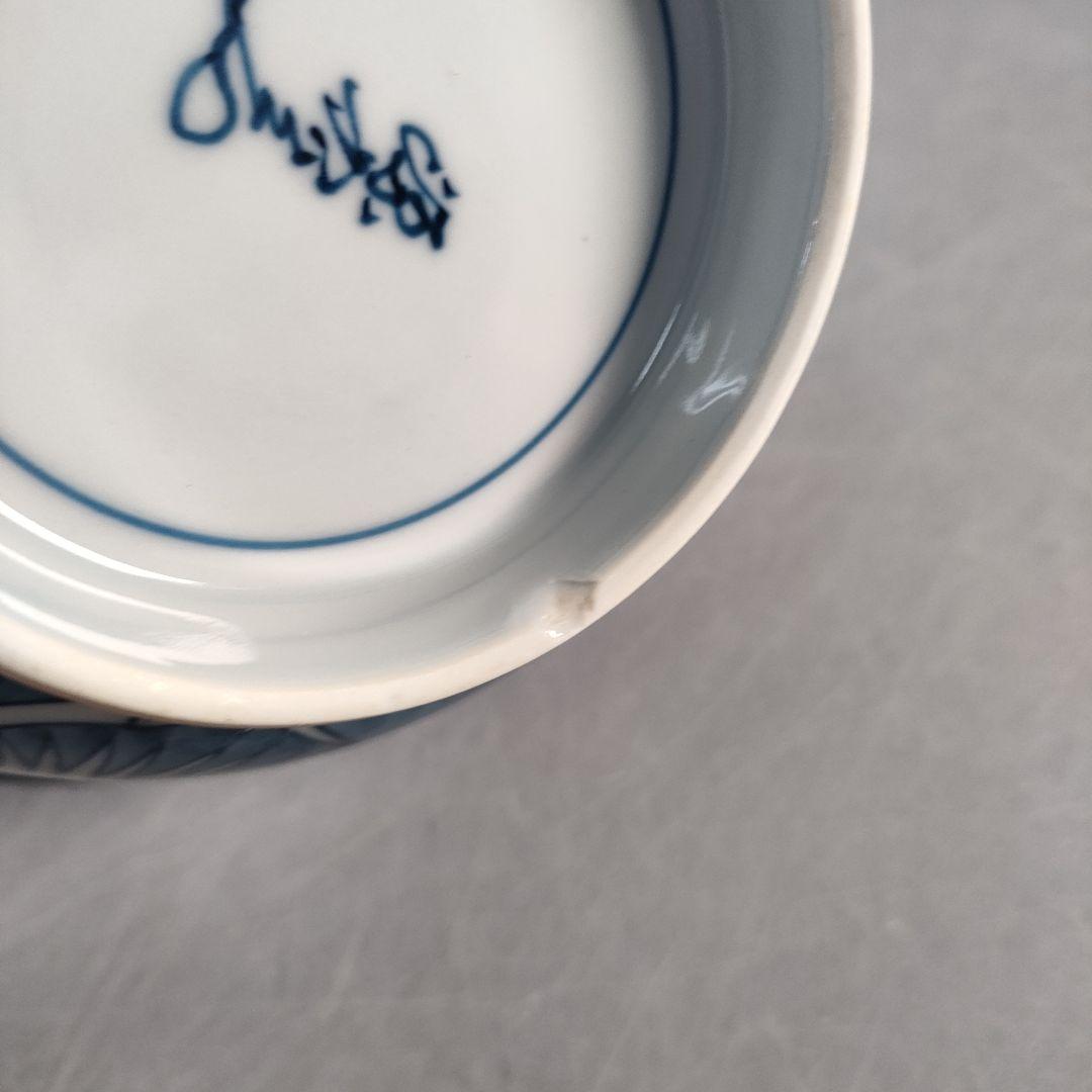 A1316-11/有田焼/源右衛門窯/染付梅鳥紋蓋向付5客/蓋茶碗/懐石道具/