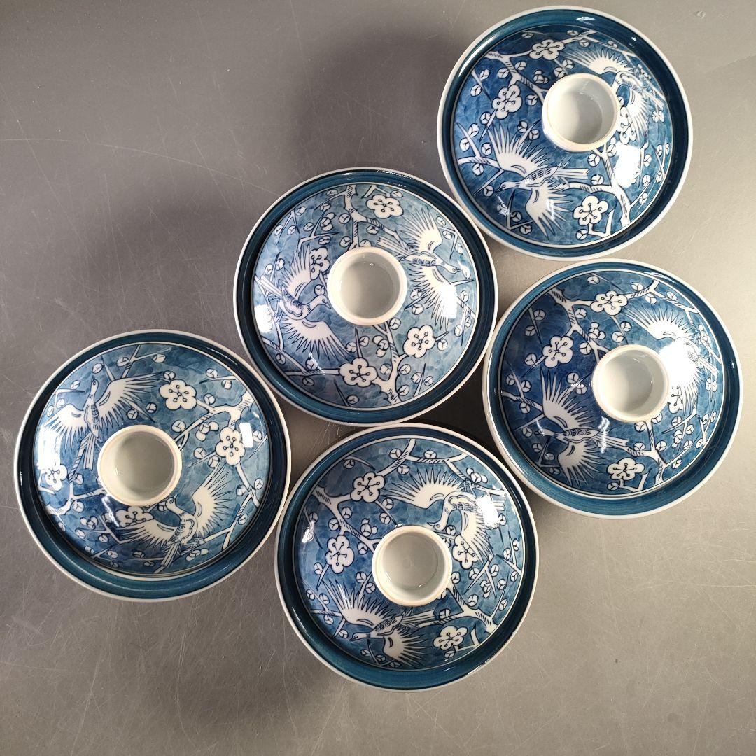 A1316-11/有田焼/源右衛門窯/染付梅鳥紋蓋向付5客/蓋茶碗/懐石道具/