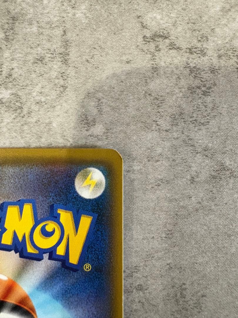 アカネ SR SM8 超爆インパクト 101/095