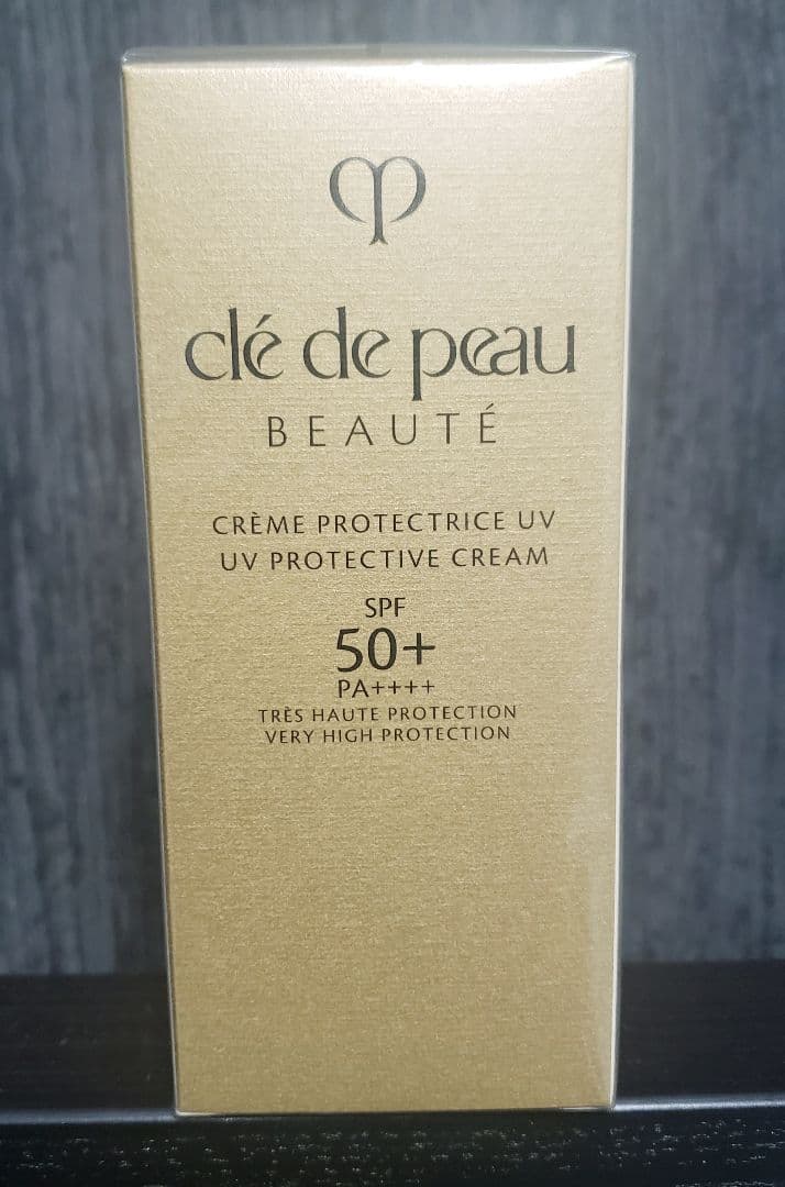 クレ・ド・ポー ボーテ クレーム UV n　50g　新品正規品‼️